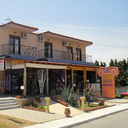 Studios * Γερακινή